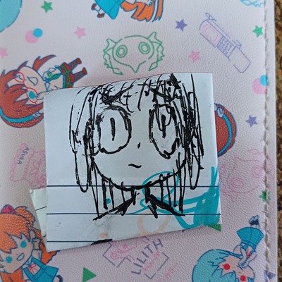 [?]
